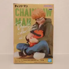 チェンソーマン フィギュア Break time collection デンジ