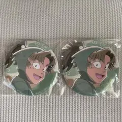 忍たま　セガラッキークジH賞缶バッジ善法寺伊作2個