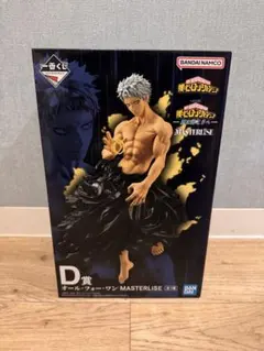 2026年最新】ヒロアカ フィギュア オールフォーワンの人気アイテム