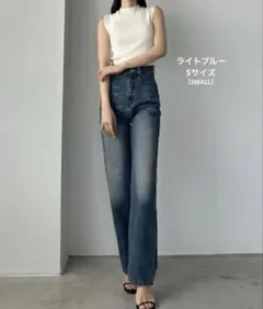 louere ストレートデニム sサイズ（small）