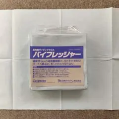 Item thumbnail for item 6c5569a7-6487-4996-aab8-6a4521e5bc84