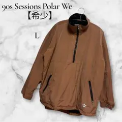 Item thumbnail for item 98984713-c2d0-4e69-80ca-c8bb9d8ea3de