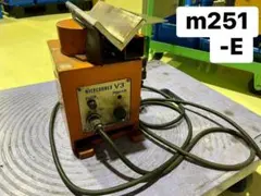 FUJIGEN KOGYO NICECORNER V3 面取り機 （m251） - メルカリ