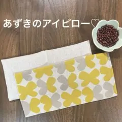 Item thumbnail for item 3a47d3c0-e2a8-47d4-9346-da14732bca37