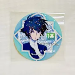 2026年最新】ガンダムカフェ 刹那の人気アイテム - メルカリ