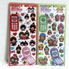 匿名配送 新品未開封 平成ハッピーフォン モンチッチ2種