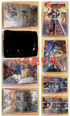 2026年最新】煉獄杏寿郎 ランチョンマットケースの人気アイテム - メルカリ