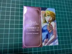 水着獅子王　ガレージキット 水着獅子王 ガレージキット 2025年最新】水着獅子王の人気