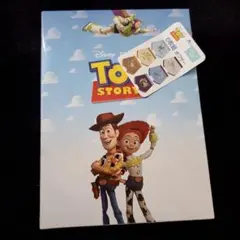 Item thumbnail for item 0a9a9ec9-f871-4a69-8892-2ffb7e9be2bc