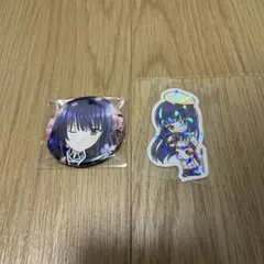 Item thumbnail for item 2904cc10-b51b-4f89-b7c1-74fc73ecd9d8