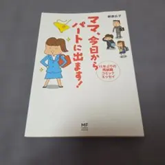 Item thumbnail for item 66e85c62-3323-4b56-a152-8e2fe1a24887