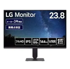 LG モニター 43インチ 43UD79T-B リモコン付属 746 - Mercari