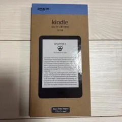 2026年最新】Kindle (16GB) 6インチディスプレイ 電子書籍リーダーの
