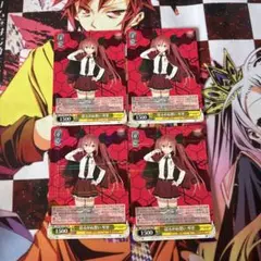 2026年最新】ヴァイス 揺るがぬ想い 琴里の人気アイテム - メルカリ