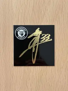 Item thumbnail for item 129a95f6-d8ca-4e04-afa1-8336771dc03a