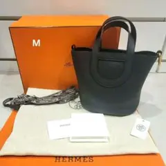 正規品 ハンドバッグ
