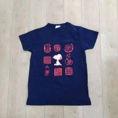 PEANUTS　スヌーピー　紺　Tシャツ　レディース　プリントSNOOPY 半袖のサムネイル