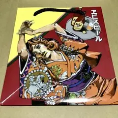 エビスビール イラストショッピングバッグ　荒木飛呂彦　2枚セット