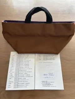 Herve Chapelier エルベシャプリエ 707C舟形Mサンギーヌ モカ - メルカリ