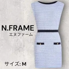 エヌフレーム　ノースリーブツイードミニワンピースのサムネイル