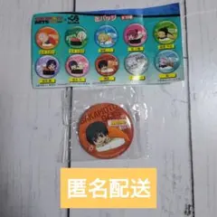 くら寿司 サカモトデイズ 缶バッジ 南雲 SAKAMOTO DAYS