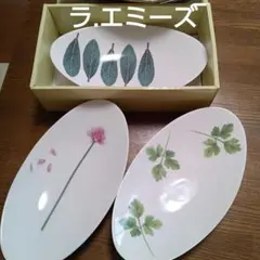 Item thumbnail for item b87ecbb2-7a89-4cb3-ac71-38014bfe1acf