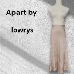 Apart by lowrys サテンマーメイドスカート ベージュ Fサイズのサムネイル