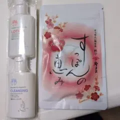 2026年最新】すっぽんの恵みローションの人気アイテム - メルカリ