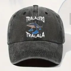 イタリアンブレインロットトララレロトラララ 洗える キャップ ユニセックス