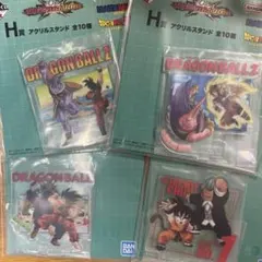 チータカ様 リクエスト 3点 まとめ商品