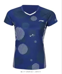 【新品】LI-NING バドミントンウェア パープルネイビー　レディースのサムネイル
