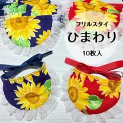 kura722様 リクエスト 3点 まとめ商品