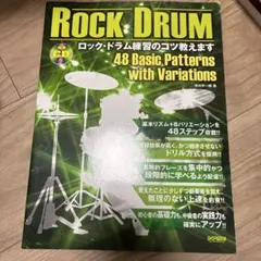 Item thumbnail for item fd727fc1-b8b6-430a-8875-7d3c81017894