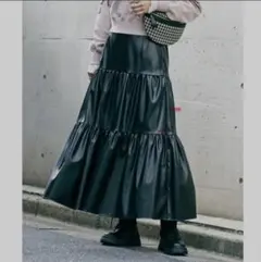 レザー風ロングスカート　ブラック　ティアード