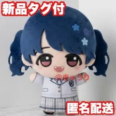 2026年最新】福丸小糸の人気アイテム - メルカリ