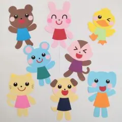 壁面飾り*動物たち ８枚セット