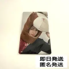 Item thumbnail for item 33613842-b03e-4d81-a735-809324d51090