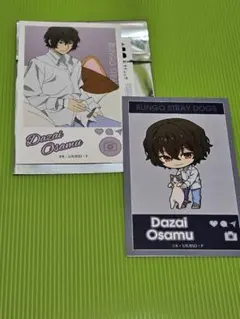 文スト 文豪ストレイドッグス まねきねこ 太宰治 フォトカード A