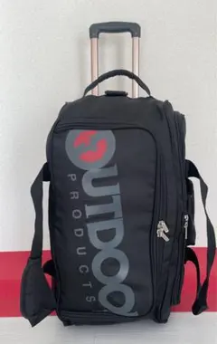 アウトドア　プロダクツ　ボストンキャリーバッグ　3WAYバッグ　大容量