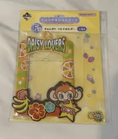 一番くじ ナルミヤキャラクターズ マルチホルダー デイジーラバーズ トレカケースのサムネイル