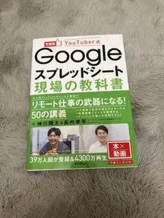 Item thumbnail for item 038ebba8-9b1a-448d-85e0-0bb10c0f3b00