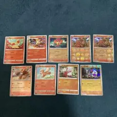 ポケモンカード 炎タイプ 闘タイプ モンスターボールミラー まとめ売りのサムネイル