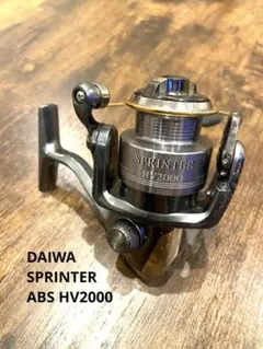 ダイワ スプリンター 2000 2500 スピニングリール まとめ売り 2026年最新】ダイワ スプリンターの人気アイテム - メルカリ