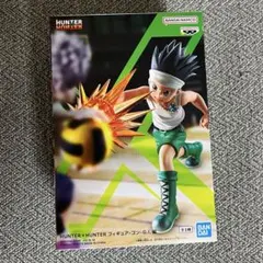 ☆ハンターハンター フィギュア ゴン