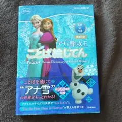 Item thumbnail for item 48764e09-b7d0-468e-8c2c-edb0215badac