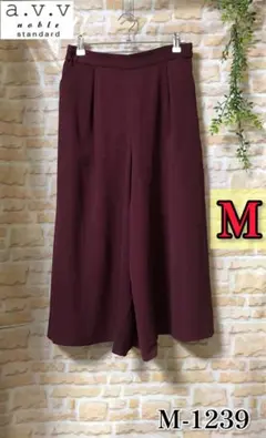 a.v.v 幅広 キュロット スカーチョ ワイド パンツ ワイン M 値下げ