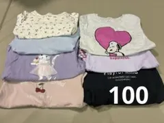 長袖トップス⭐︎まとめ売り　女の子7枚セット100cm