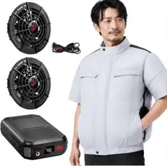 冷気循環裏チタン加工遮熱体感-12℃空調作業服半袖ファンバッテリー 