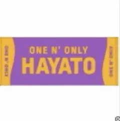 Item thumbnail for item feb72635-9ff3-40e5-b14e-0445773d8e05