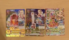 リゾートキャンサー2枚&サマーデイミラクルドレス　3枚セット　プレミアムレアWM